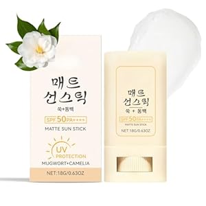 Matte Sunscreen Stick SPF 50, Korean Sunscreen für Gesicht und Körper, Sonnencreme Stick mit Kamelie & Mugwort, Feuchtigkeitsspendend Koreanische Sonnencreme Gegen UVA/UVB, Waterproof, Nicht Fettend
