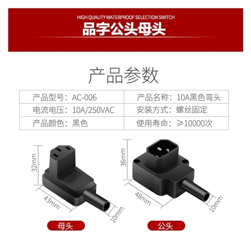 Enchufe macho codo de 90° para conectar electrodomésticos detrás de muebles 2