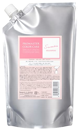 ホーユー プロマスター カラーケア スウィーティア シャンプー 1000ml