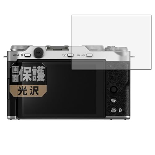 Leipsden FUJIFILM X-M5 Ή CrystalView ی tB  hCA hw {