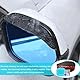 AOEVUIR 2 Pcs Universal Auto Rückspiegel Regenschutz und 2 wasserdichte Folie für Rückspiegel Kohlefaser Sonnenblende Augenbraue Seitenspiegel Regenschutz Auto Zubehör