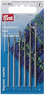 Prym PRYM_124662-1 Darning Needles Short HT 5/0-1/0 Silver col with Gold Eye Assorted