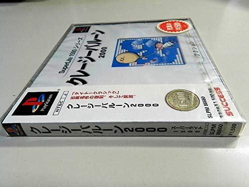 Amazon クレイジーバルーン00 Superlite1500シリーズ ゲームソフト