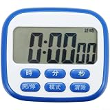 Timer digitale multi modalità con conto alla rovescia e funzioni orologio con supporto integrato e retro magnetico (blu)