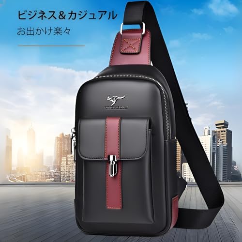 [ahomeone] メンズチェスト 【防水】 多 設計 ビジネス旅行用 軽量 調節可能ストラップ カジュアル メンズ向け ギフトに適 黒 [3]
