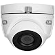 Abus Überwachungskamera HDCC32562 AHD, Analog, HD-CVI, HD-TVI