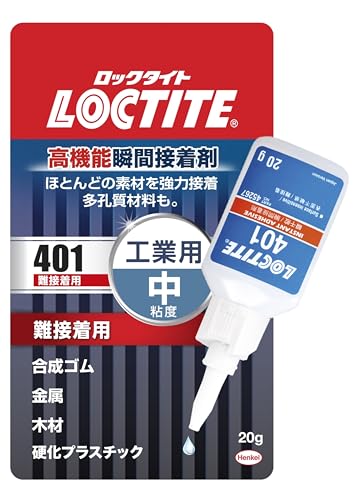 LOCTITE(���b�N�^�C�g) ���@�\�u�Ԑڒ��� 401 ��ڒ��p 20g - �قƂ�ǂ̑f�ނ�ڒ��ł��鑽�p�r�^�C�v�̋��͏u�Ԑڒ���