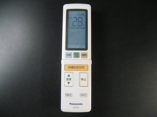 (未使用･未開封品)　パナソニック エアコンリモコン A75C3957 f4u0baa 楽天市場】【中古】(未使用・未開封品) パナソニック エアコン