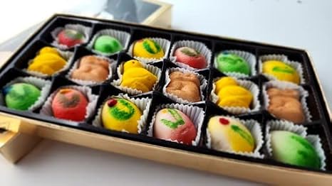 Bergen Marzipan Easter Mix 18pcs 8oz