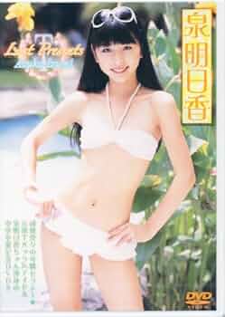 泉明日香　アイドル魂　DVD Yahoo!オークション - 泉明日香『アイドル魂 Jr.』中古DVD絶版レア盤