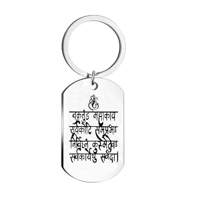 Porte-clés Vakratunda Mahakay Ganesh pour sac et trousseau