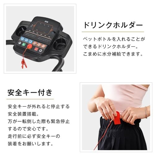 ランニングマシーン 時速1-10km電動ルームランナー折りたたみ 移動キャスター Amazon | LAONID ランニングマシーン 時速1~12km 電動ルーム