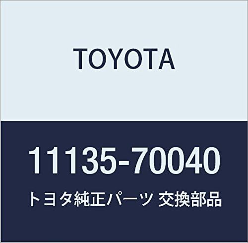 TOYOTA (toyota) Genuine Parts ekizo-sutobarubu Seat