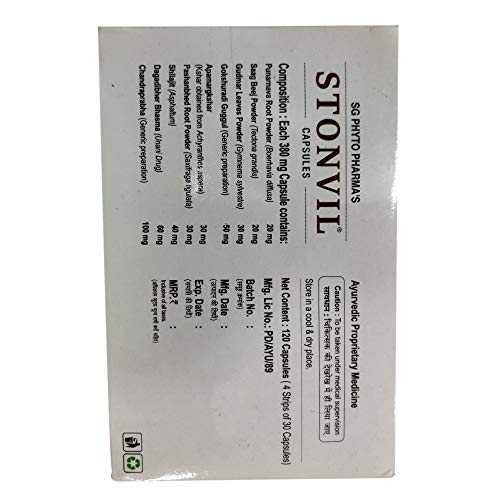 Ayucine Forever Phytopharma Stonvil Capsules- 120 Caps X Pack Of 12 #TOP1