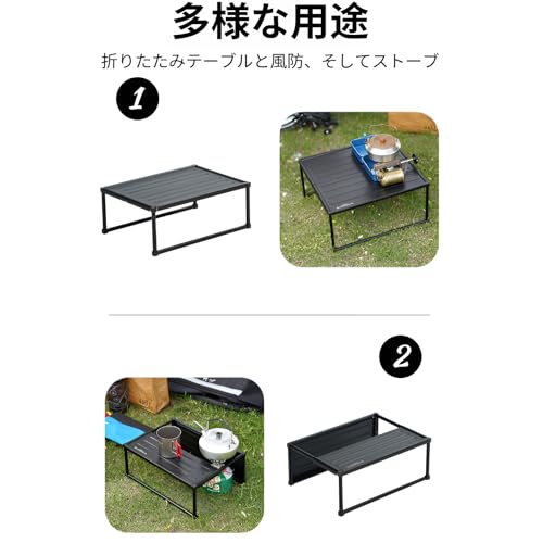 ahomeone 4点支持構造 アルミ折りたたみテーブル