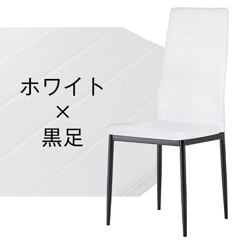 Jenvor ダイニングチェア 1脚 PUレザー スチール脚 ハイバック お手入れ簡単 耐久性 食卓椅子 リビングチェア 組立品 幅40×奥行39.5×高さ96cm ホワイト×ブラック [3]