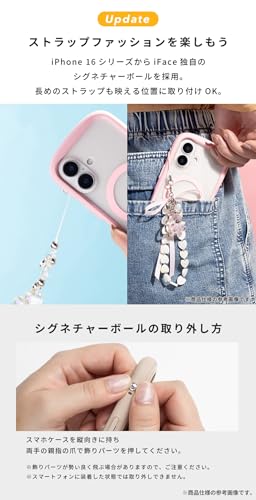 【Amazon.co.jp 限定】iFace Reflection MagSynq iPhone 16 ケース MagSafe 対応 クリア 強化ガラス (グレー)【エコPKG】【アイフェイス アイフォン16 用 スマホケース iphone16 カバー マグセーフ 耐衝撃 透明 ストラップホール】