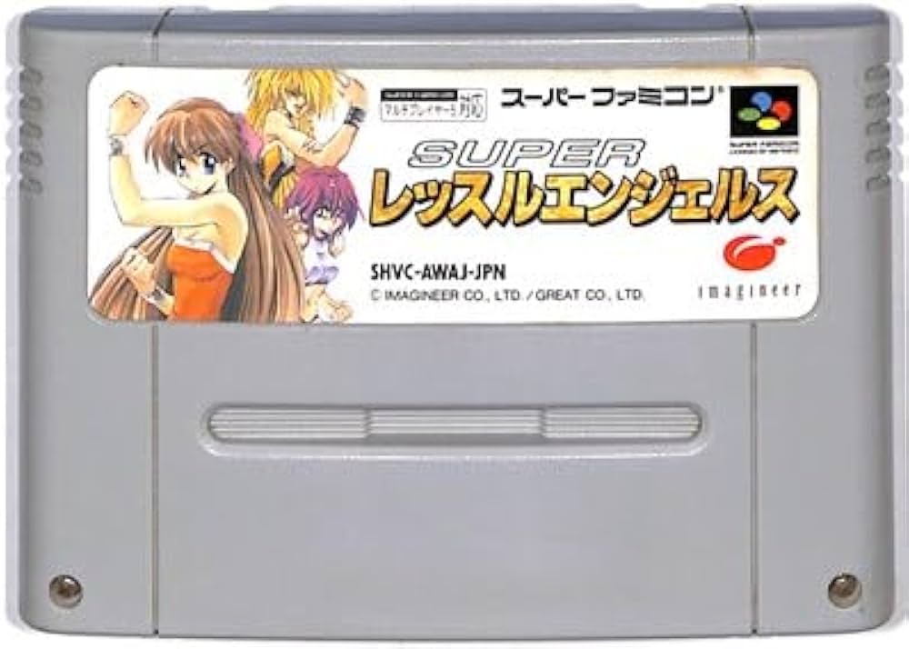 スーパーレッスルエンジェルス Amazon | スーパーレッスルエンジェル | ゲームソフト