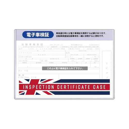 A[G[RNV(Racollection) RAC dqԌ؃P[X ^Cv-A UK (CMX)
