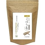 機能性表示食品 ごぼう茶 国産 水出し 2.5g×50包 食後の血糖値の上昇を抑える 八百屋さんの九州産ごぼう茶 ティーパック 健康茶さがん農園