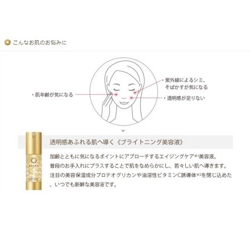 Amazon.co.jp: 箔一 金華ゴールド カプセルEX N C152-014 31g