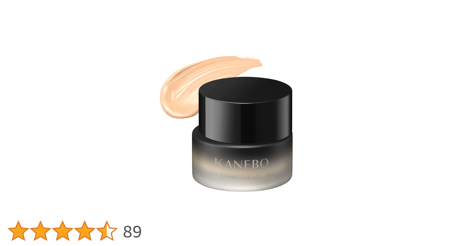 Amazon.co.jp: KANEBO(カネボウ)ライブリースキン ウェア オークルB 1