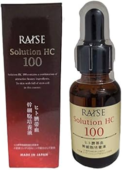 Amazon.co.jp: Lady Lazy RAISE (レイズ) ソリューションHC 100 生ヒト