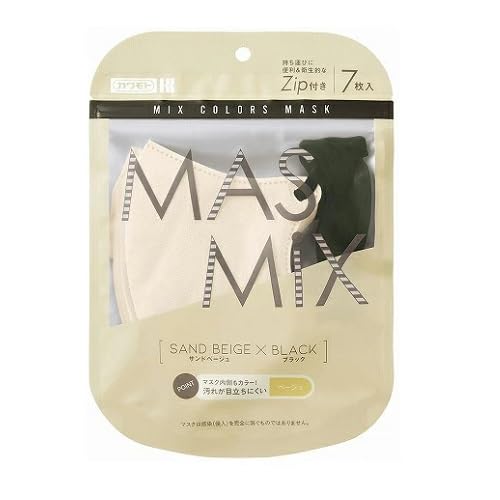 MASMiXマスク サンドベージュ×ブラック (7枚入)×1個 4987601581441