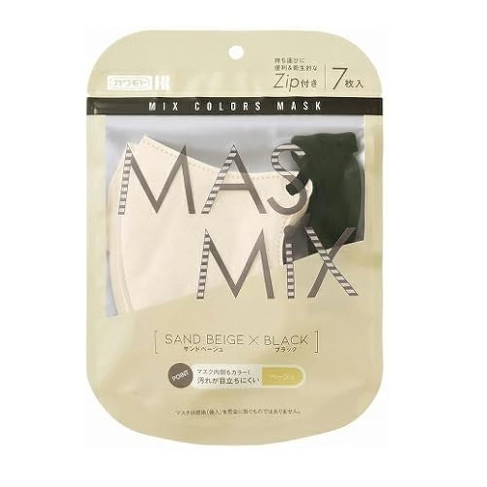 MASMiX マスミックスマスク 耳紐アソート ミルクティーベージュ 30枚入