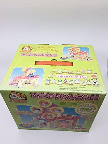 Amazon | とっとこハム太郎 ひまわりかんらん車 レトロ | ミニカー 