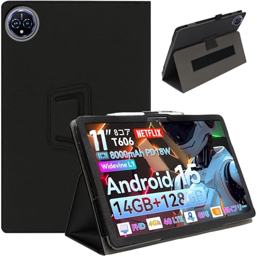 Amazon.co.jp: HEFENGKU 対応 Headwolf WPad7/Alphawolf LPad3 ケース