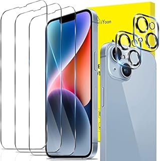 GiiYoon 2+3 Pack Screen Protector for iPhone 14 Pro Max with 3 Pack Tempered Glass Screen Protective Film and 2 Pack Camera Lens Protector-Bubble Free High Definition Ultrasonic Fingerprint