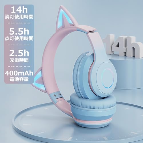 WANCHIY 猫耳ヘッドホン オーバーイヤー ゲーミングヘッドセット bluetooth 5.1 マイク付き ワイヤレス 有線/無線両用 LEDライト 伸縮式 折りたたみ式 HiFi 通話対応 iPhone/iPad/Android/PC
