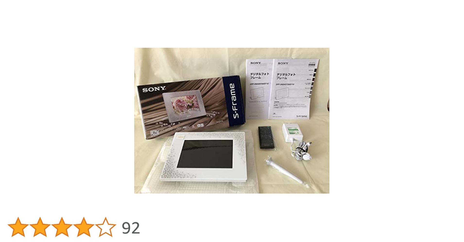 Amazon | SONY デジタルフォトフレーム S-Frame D720 7.0型 内蔵