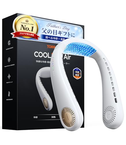 TORRAS ネッククーラー COOLiFY Air 冷却プレート 首掛け扇風機 ネックファン 【2026新冷却システム】 ペルチェ素子 360°立体送風 120°調整可能 24h稼働 5000mAh 多機能モード 10W急速充電对応 静音 軽量 冷暖両モード 瞬間クール 通勤 アウトドア 暑さ対策 父の日 ギフト アイボリー