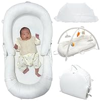 早い者勝ち⭐️ベビーベッド 折畳み バウンサー 新生児 ミニ 添い寝 baby Amazon.co.jp: HZDMJ ベッドインベッド 折りたたみ ベビーベッド