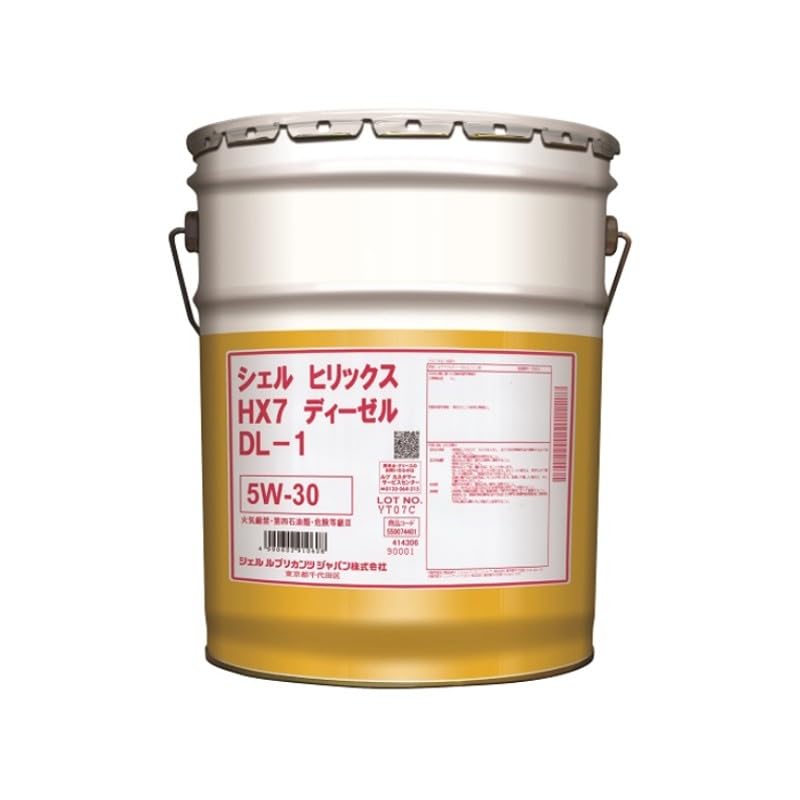 Amazon | シェルヒリックス HX7 プラス DL-1 5W-30 ディーゼル 部分