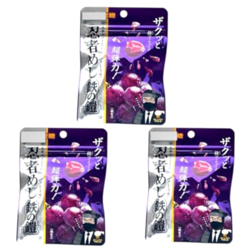 【3袋セット】忍 者 め し 鉄の鎧 グレープ味 40g×3個 ハードグミ 弾力 SNS話題 新感覚グミ ASMR