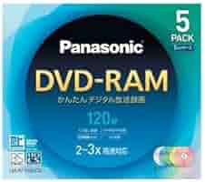 Panasonic - スレーターDVD-RAM 120分使用済み　150枚 Yahoo!オークション -「パナソニック dvd-ram」の落札相場・落札価格