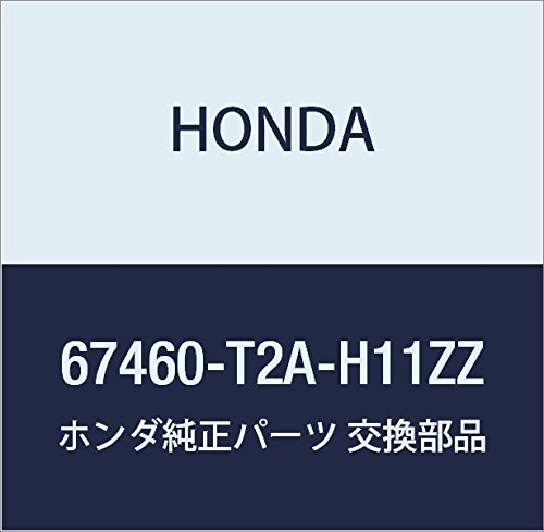 Bisagra de puerta Honda 67460-T2A-H11ZZ para un cierre suave y preciso