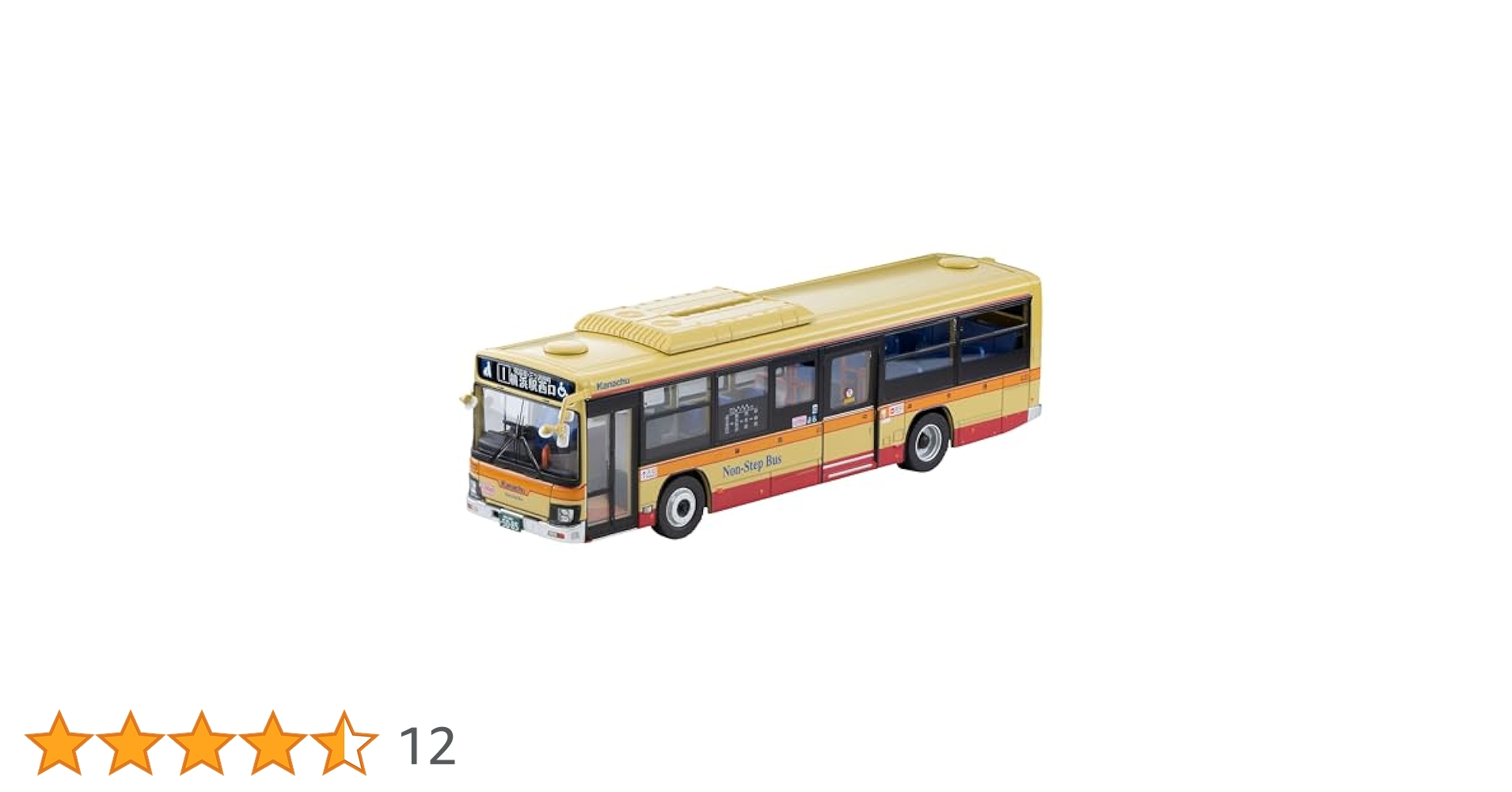トミカリミテッド NEO LV-N245h いすゞ エルガ 神奈川中央交通 トミカリミテッドヴィンテージ ネオ LV-N245h いすゞ エルガ