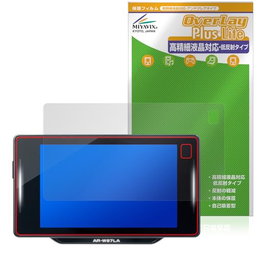 ar-w87la」の人気商品一覧 | 安い商品を通販サイトから探す - 価格.com