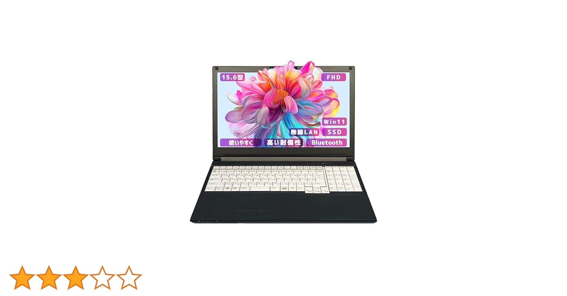 HIROtattyan様　FUJITSU/A5510/i5第10世代/W11 FUJITSU/A5510/i5第10世代/W11/SSD128G/OFFICE - メルカリ