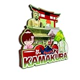 Autucson Refrigerator Magnet for Kamakura Japan Decorative Fridge Magnet City Travel Souvenir Tourist Gifts Classic Landmarks Handmade Crafts Home Decoration 668