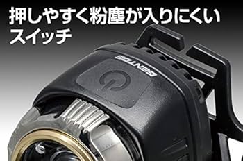 Amazon.co.jp: GENTOS(ジェントス) LED ヘッドライト USB充電式 【明る