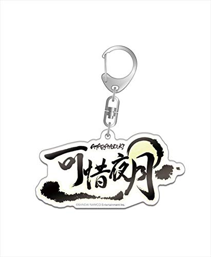 アイドルマスター シンデレラガールズ ユニットロゴデカアクリルキーホルダー 可惜夜月