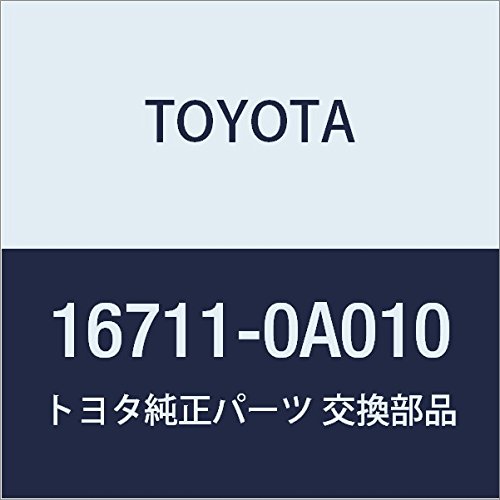 超越と超常解析 Amazon | TOYOTA (トヨタ) 純正部品 ファン シュラウド アバロン 品番