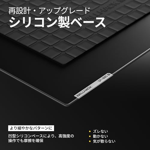 Amazon.co.jp: Wallhack: ガラスマウスパッド