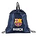 FC バルセロナ ナップサック