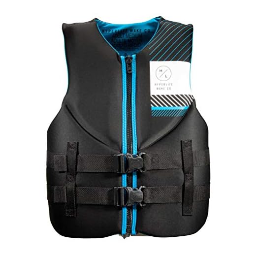 Hyperlite Indy CGA Wakeboard Vest Mens Sz XXXL Black/Blue